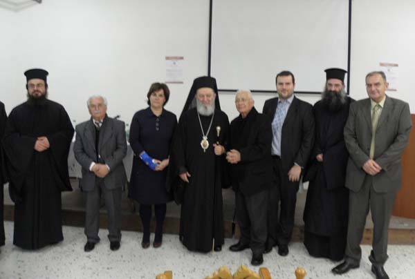 Εικόνα Ανάρτησης